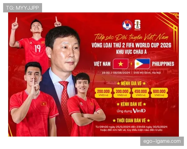 越南队友谊赛表现亮眼，未来赛事有望实现新突破