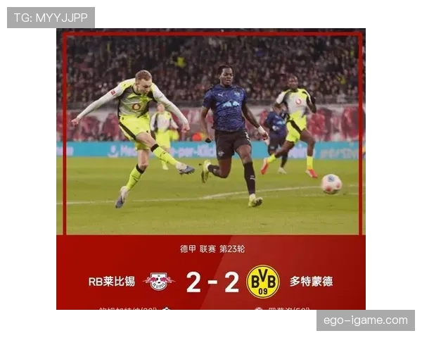 拜仁德甲统治地位面临挑战,本赛季竞争格局与走势发生实质性变化