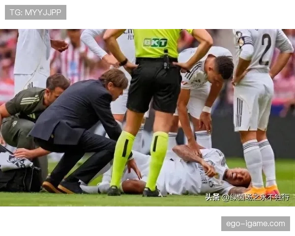 皇马后防伤病名单扩大,阵容稳定性面临考验 皇马后防伤病名单扩大,阵容稳定性面临考验