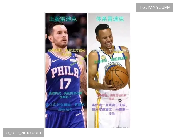 看到斯蒂芬·库里家里那厨房我直接无语，台面比我车还贵